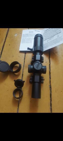 Прицел маркул