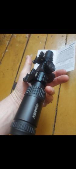 Прицел маркул