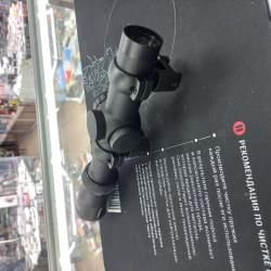 Прицел Nikko Stirling