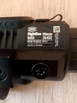 Прицел ночник YUKON SIGHTLINE