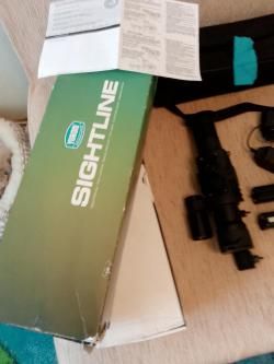 Прицел ночник YUKON SIGHTLINE