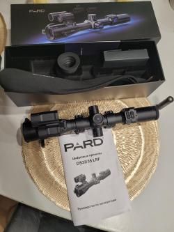 Прицел ночного ведения PARD DS 35 LRF