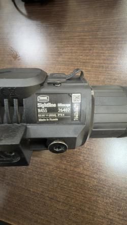 прицел ночного видения ( цифровой ) Yukon Sightline N455