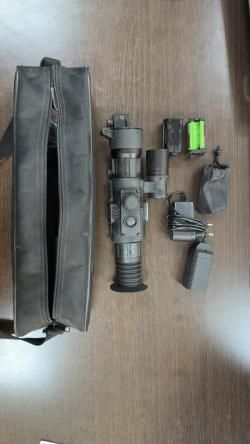 прицел ночного видения ( цифровой ) Yukon Sightline N455