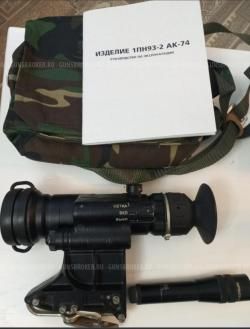 Прицел ночного видения 1ПН93-2 АК-74