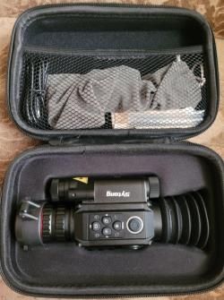 Прицел ночного видения цифровой Sytong HT60 3/8X 940nm