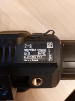 Прицел ночного видения цифровой Yukon Sightline 455