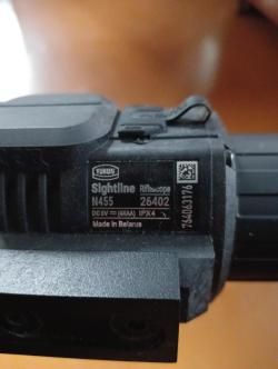 Прицел ночного видения цифровой 