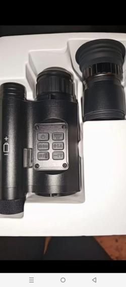 Прицел ночного видения цифровой