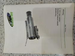 прицел ночного видения Дедал 160