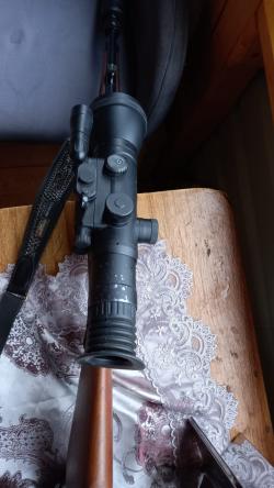 Прицел ночного видения дедал 445