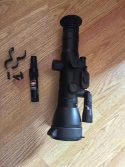 Прицел ночного видения Dedal 450-C