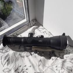 Прицел ночного видения ДЕДАЛ 450 С 