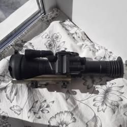 Прицел ночного видения ДЕДАЛ 450 С