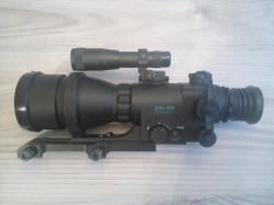 Прицел ночного видения Paladin 390M
