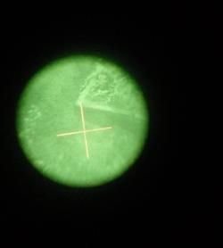 Прицел ночного видения Paladin 390M