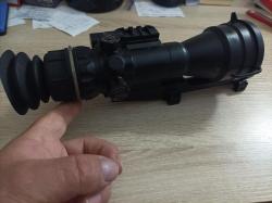 Прицел ночного видения ПН 93-4 поколение 3+