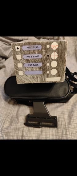 Прицел Ночного видения PNS 2,5x50 VOMZ