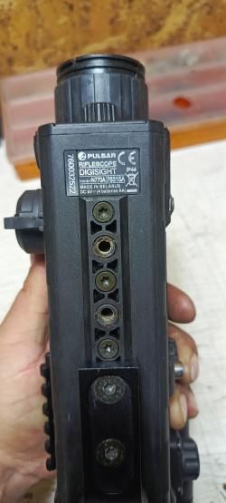 Прицел ночного видения Pulsar Digisight N770A
