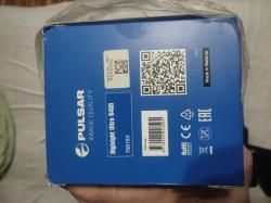 Прицел ночного видения pulsar digisight ultra n455