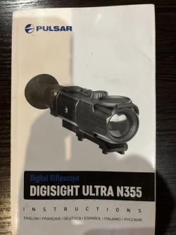 Прицел ночного видения PULSAR N355