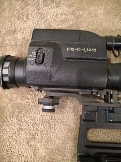 Прицел ночного видения ВОМЗ PNS-D4,6Х53