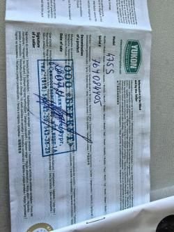 Прицел ночного видения YUKON N475S