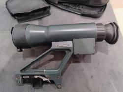 Прицел ночного видения yukon nvrs gen 1 2.5x50