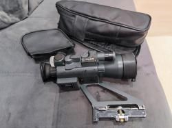 Прицел ночного видения yukon nvrs gen 1 2.5x50