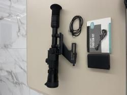 Прицел ночного видения YUKON PHOTON 6*50S