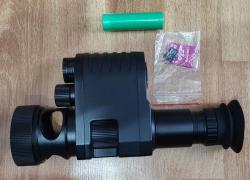 Прицел ночного видения