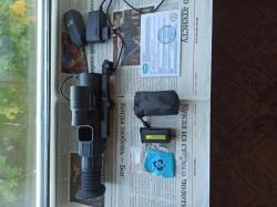 Прицел ночного видения.