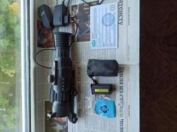 Прицел ночного видения.