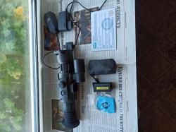 Прицел ночного видения.