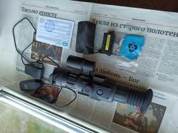 Прицел ночного видения.