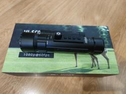 Прицел ночного видения