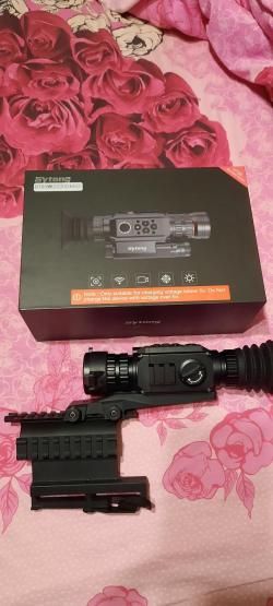 прицел ночного видения