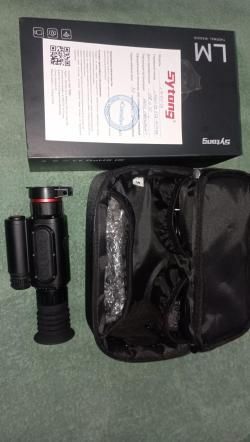 Прицел ночного видения 