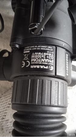 Прицел ночного видения