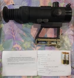 Прицел ночной ДИПОЛЬ D161 PRO