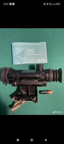 Прицел ночной ПН23-2+