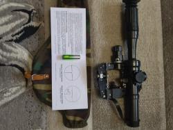 Прицел НПЗ ПО 4*24-01 (Тигр)