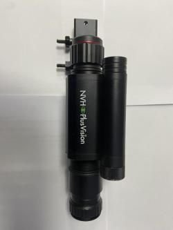 Прицел Nvh Plus Vision