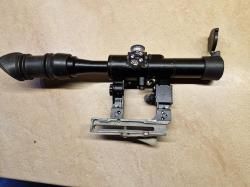 прицел оптический 6Х24