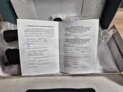 Прицел оптический ПО 3-9х х24-01