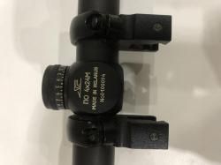 Прицел оптический ПО 4х24М (Беларусь) с кольцами с окошком