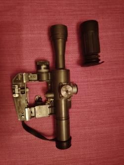 Прицел оптический ПОСП 4Х24