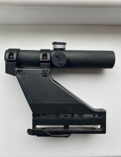 Прицел оптический ПУ 10П8 пулеметный