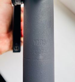 Прицел оптический ПУ 10П8 пулеметный