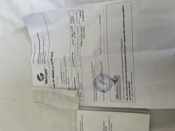 Прицел оптический PV1-7x25ML